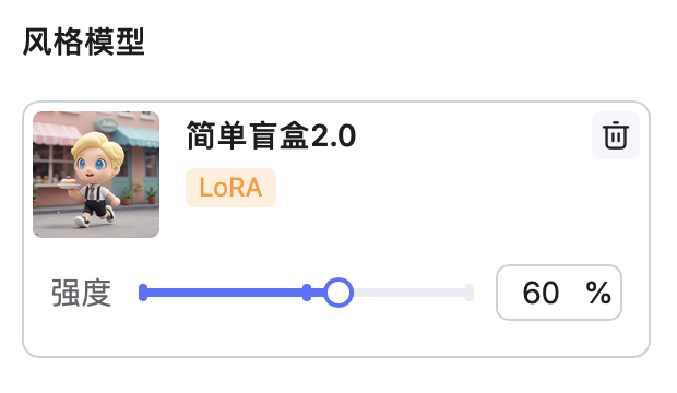 WHEE创作埃及法老IP盲盒设计教程（图ZMTQ5NDM1OTY=） - 教程 - 站酷设计师Contra实验编程原创素材 - 站酷ZCOOL