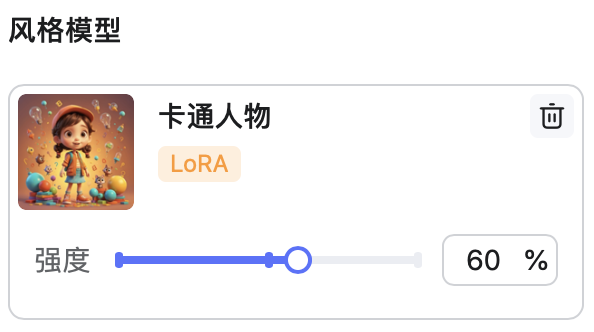 WHEE创作埃及法老IP盲盒设计教程（图ZMTQ5NDM2MDQ=） - 教程 - 站酷设计师Contra实验编程原创素材 - 站酷ZCOOL