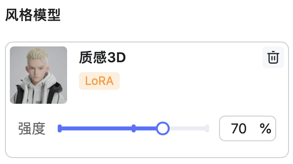 WHEE创作埃及法老IP盲盒设计教程（图ZMTQ5NDM2MTI=） - 教程 - 站酷设计师Contra实验编程原创素材 - 站酷ZCOOL