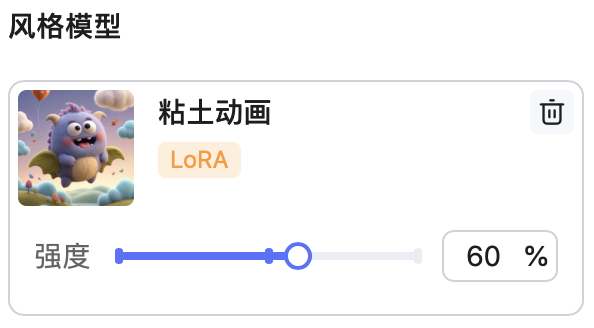 WHEE创作埃及法老IP盲盒设计教程（图ZMTQ5NDM2MjA=） - 教程 - 站酷设计师Contra实验编程原创素材 - 站酷ZCOOL