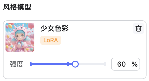 WHEE创作埃及法老IP盲盒设计教程（图ZMTQ5NDM2Mjg=） - 教程 - 站酷设计师Contra实验编程原创素材 - 站酷ZCOOL