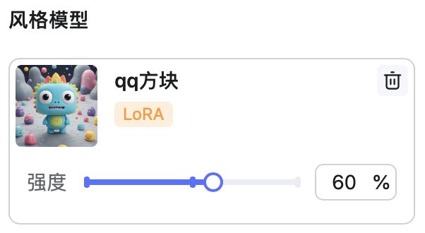 WHEE创作埃及法老IP盲盒设计教程（图ZMTQ5NDM2MzY=） - 教程 - 站酷设计师Contra实验编程原创素材 - 站酷ZCOOL