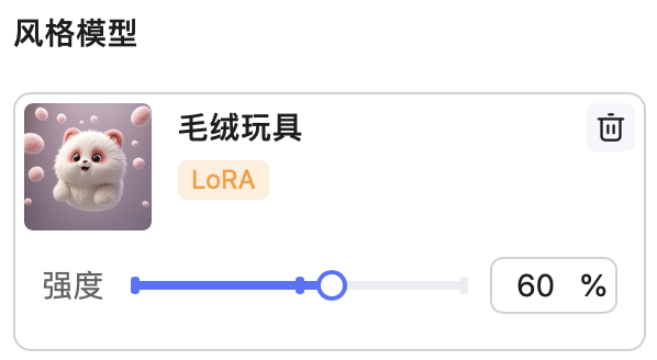 WHEE创作埃及法老IP盲盒设计教程（图ZMTQ5NDM2ODg=） - 教程 - 站酷设计师Contra实验编程原创素材 - 站酷ZCOOL