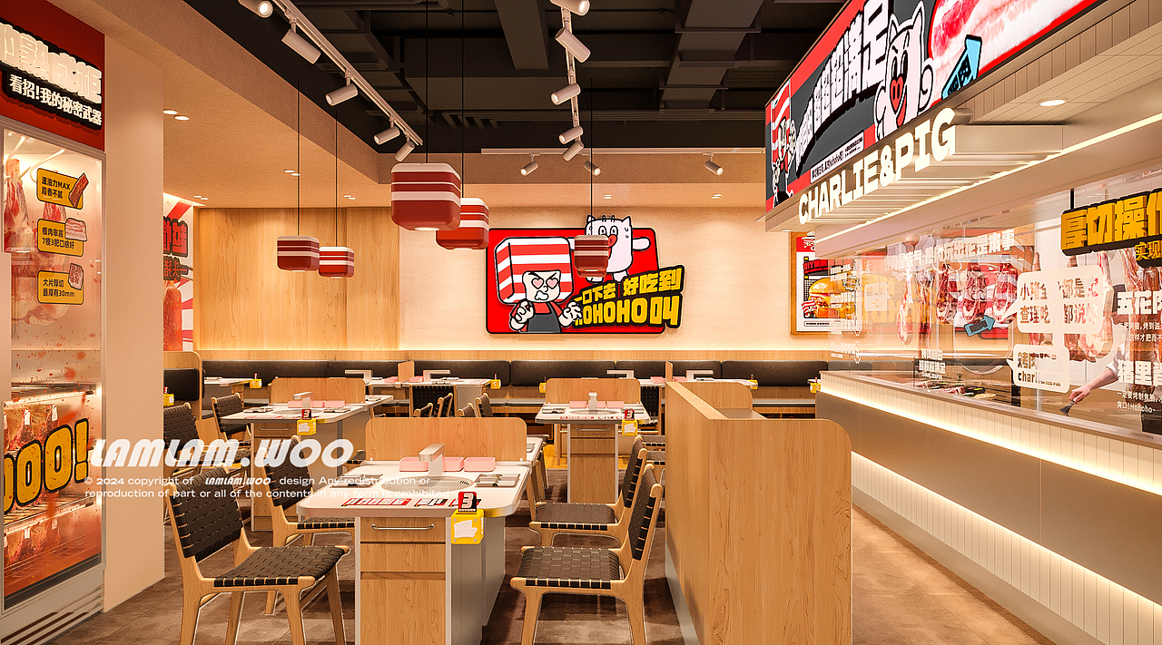 IP烤肉店 | 创造的沉浸式消费体验空间