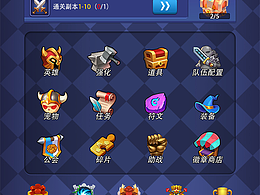 欧美Q版卡牌