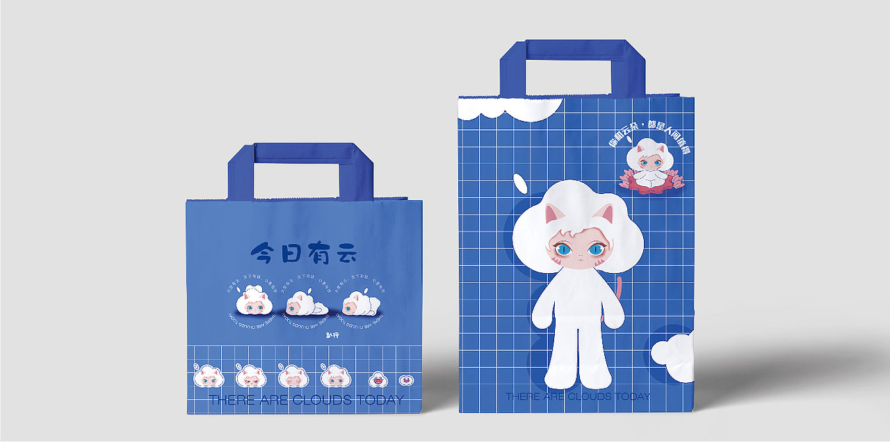 今日有云/瓦小咪玩偶形象