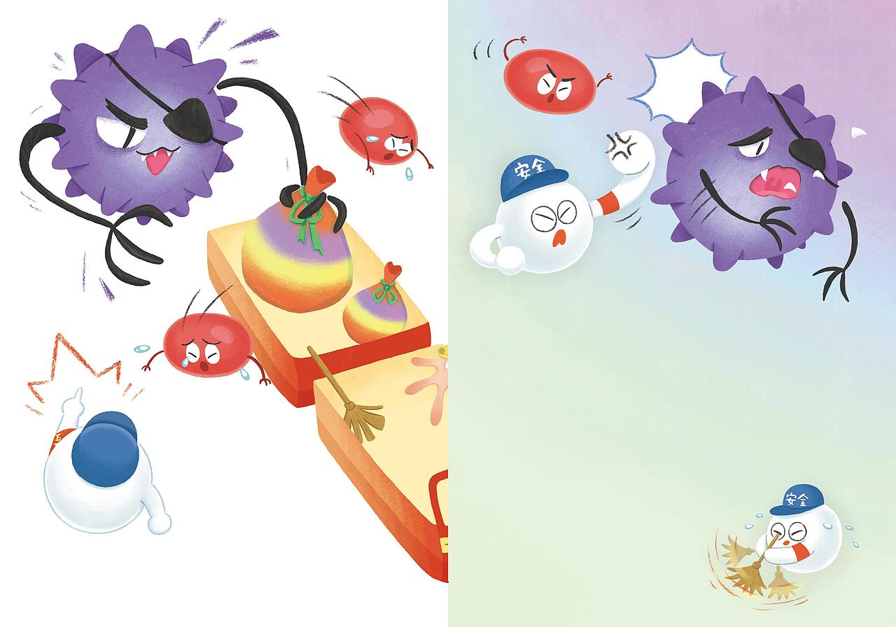 人体科普童话系列图画书——《血液列车运行记》