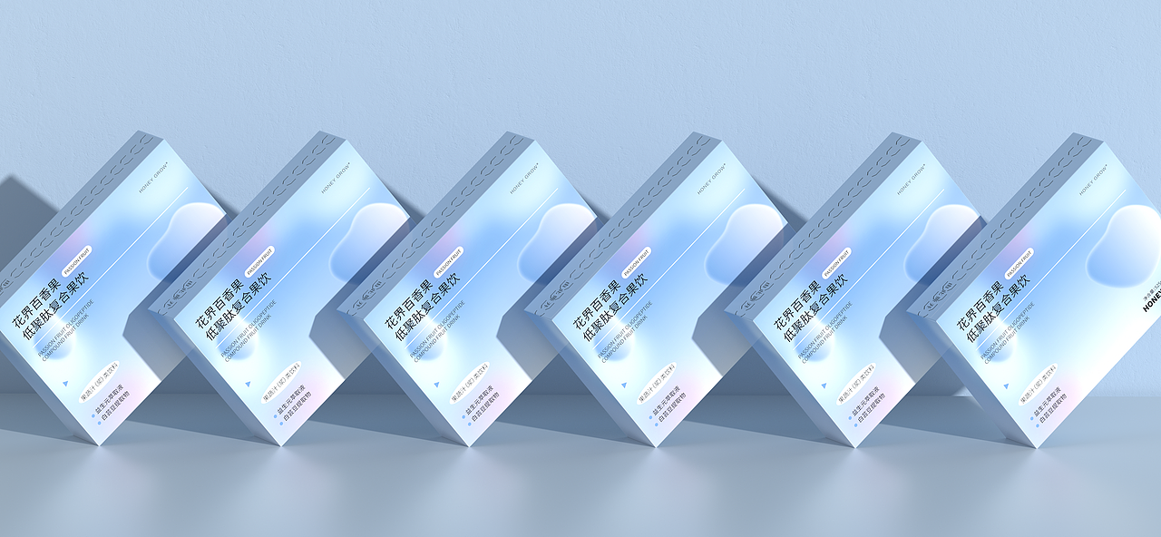 花界果蔬汁压片糖果产品设计大健康产品设计包装设计