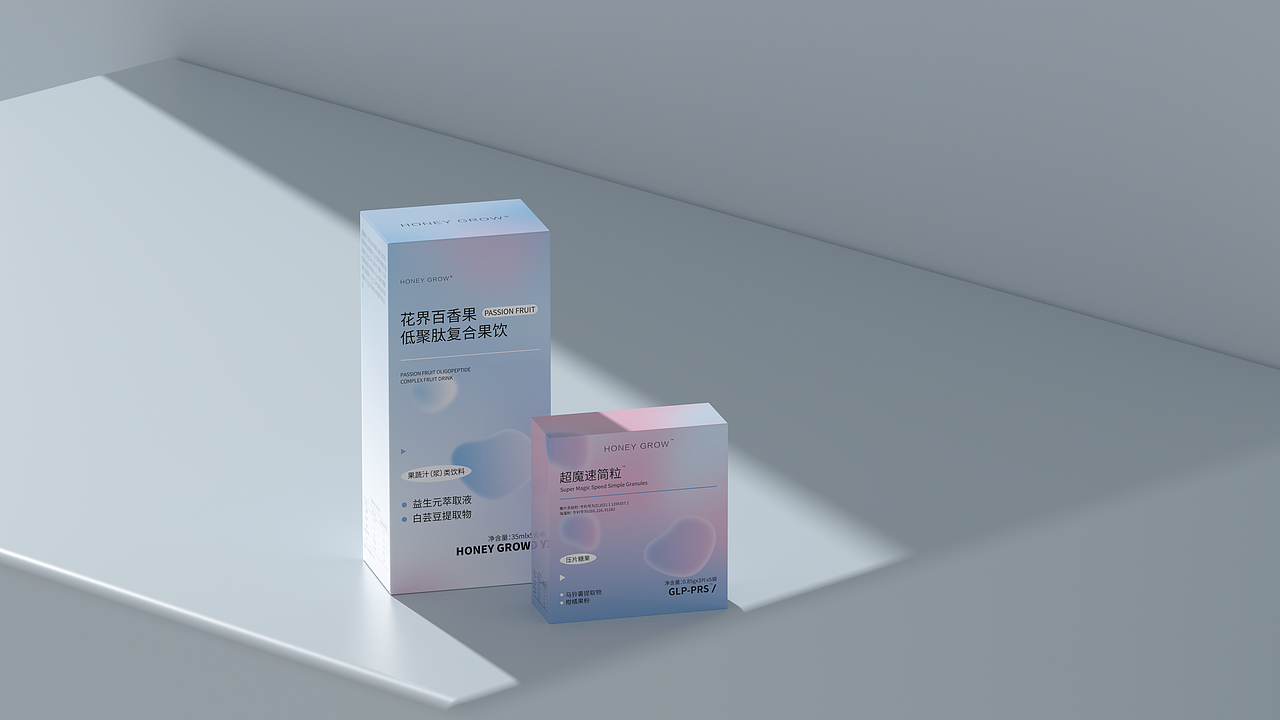 花界果蔬汁压片糖果产品设计大健康产品设计包装设计