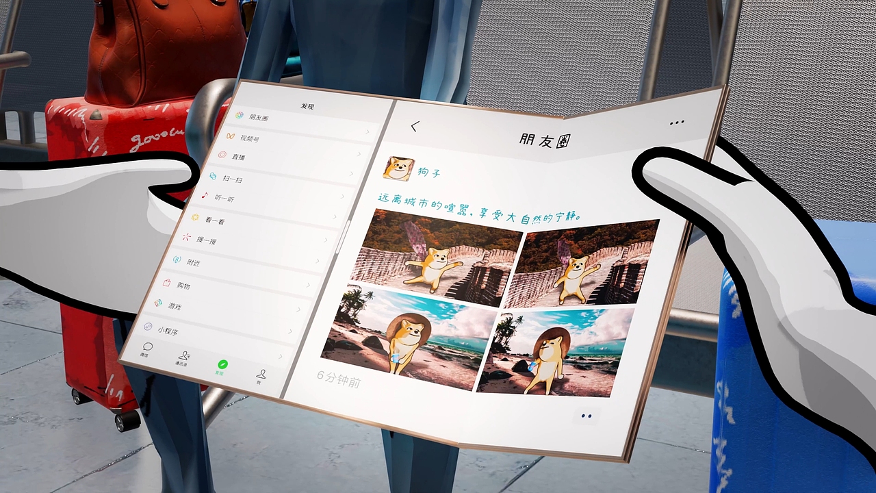 《多基和巴尼》短篇动画集第一季