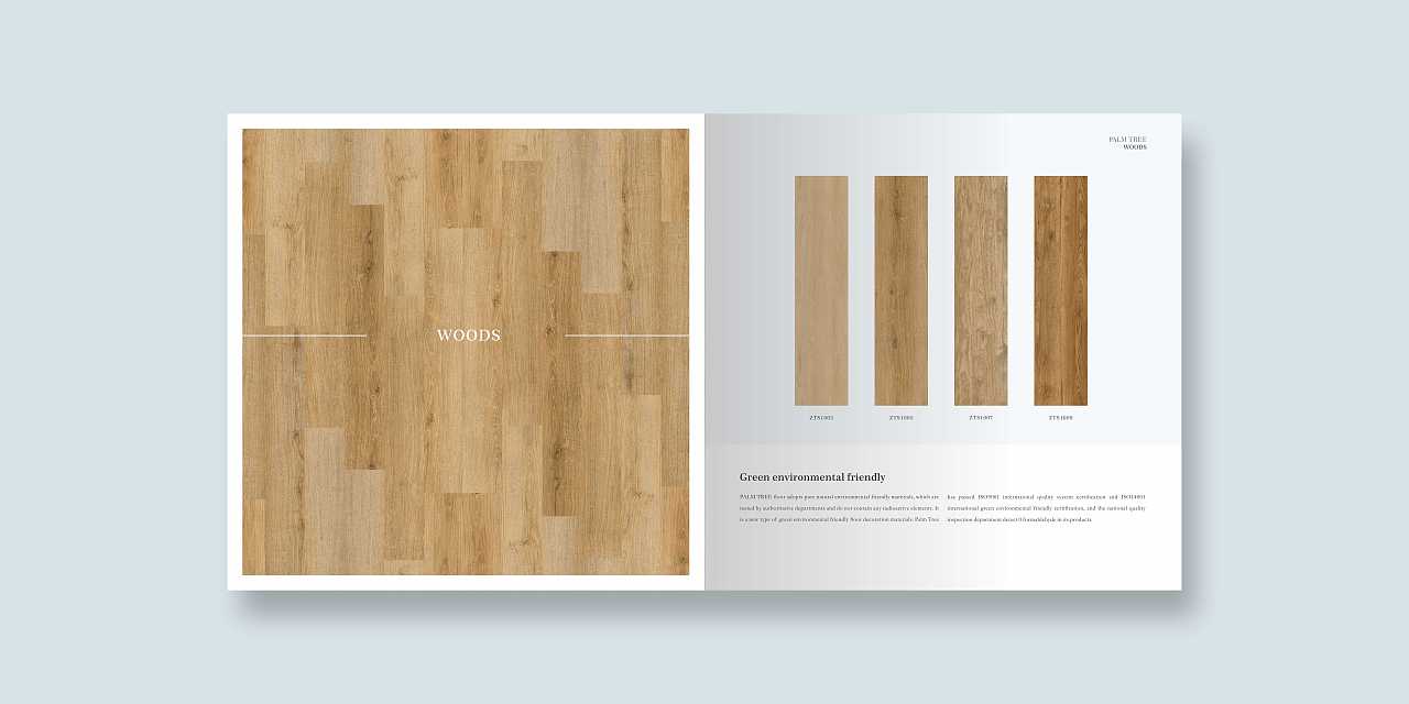 地板企业画册设计（图ZMzc5Nzk3NDky） - 书籍/画册 - 站酷设计师aaronwhp原创素材 - 站酷ZCOOL