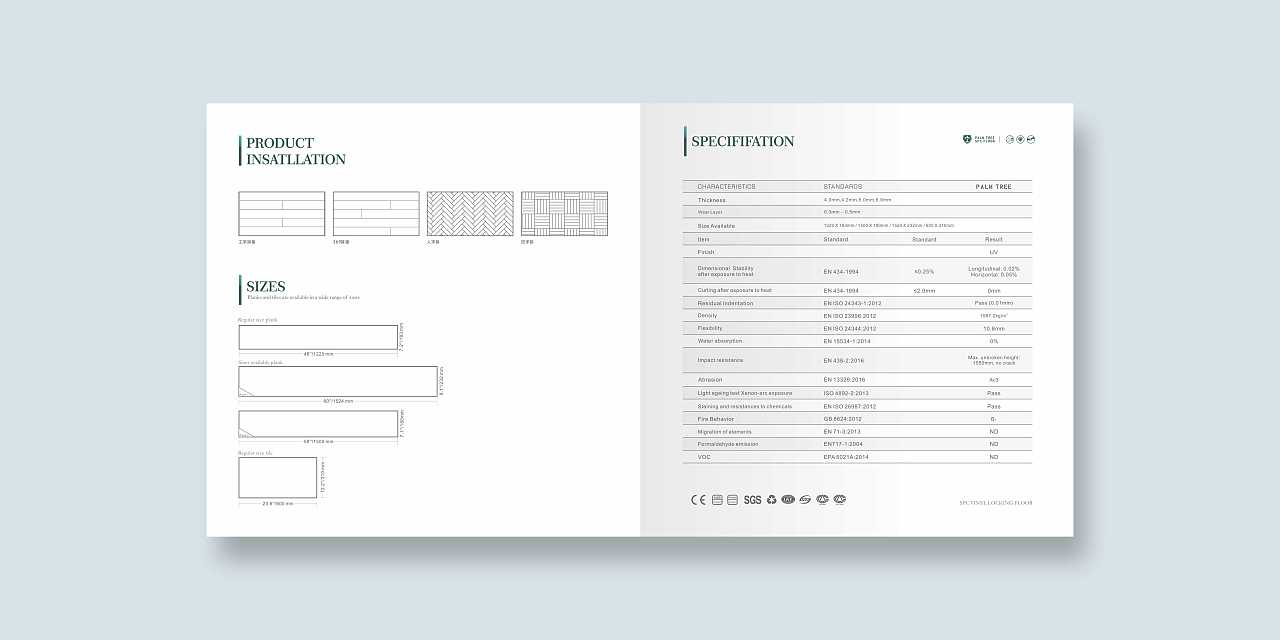 地板企业画册设计（图ZMzc5Nzk3NTUy） - 书籍/画册 - 站酷设计师aaronwhp原创素材 - 站酷ZCOOL