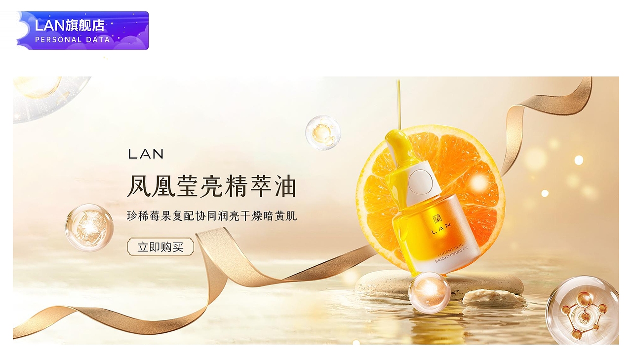 2023作品集（图ZMzc5Nzk3NjY0） - 其他平面 - 站酷设计师嗷大喵233原创素材 - 站酷ZCOOL