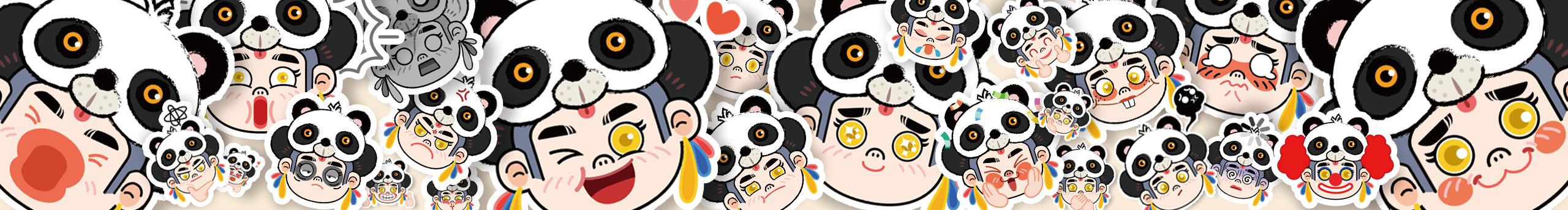 我是黎明的个人主页（封面预览） - 主页封面设置 - 站酷设计师我是黎明原创素材 - 站酷ZCOOL