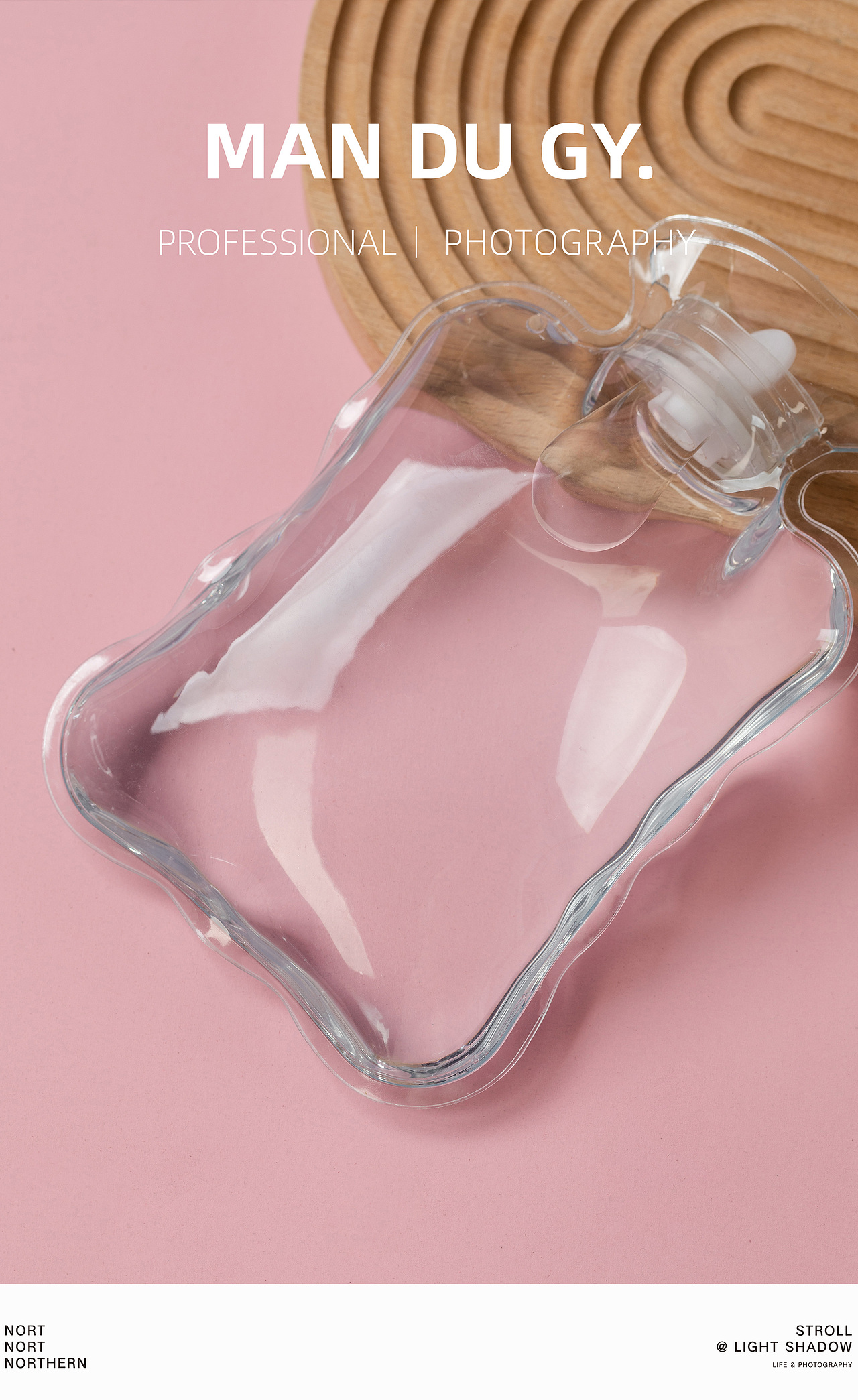 南京摄影|产品拍摄| 透明冲水注水暖手宝防爆灌热水袋