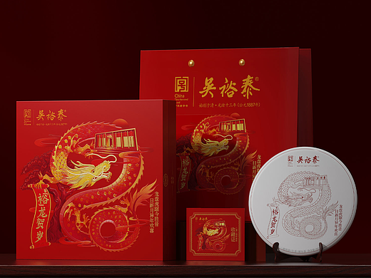 助力吴裕泰生肖茶赛道再添新作 | 茶叶包装设计