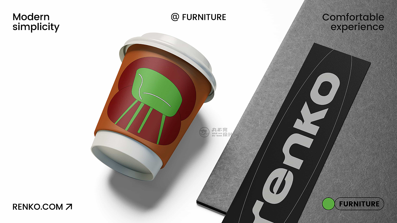 RENKO | 家具品牌视觉设计(图ZMzc5ODAzMDg0) - 品牌 - 站酷设计师旋转的丸子原创素材 - 站酷ZCOOL