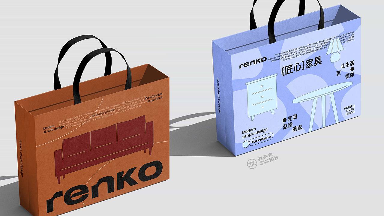 RENKO | 家具品牌视觉设计(图ZMzc5ODAzMTgw) - 品牌 - 站酷设计师旋转的丸子原创素材 - 站酷ZCOOL