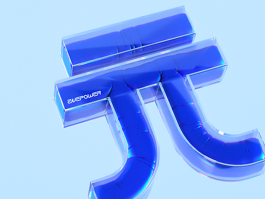 元次方品牌全案设计- vi设计