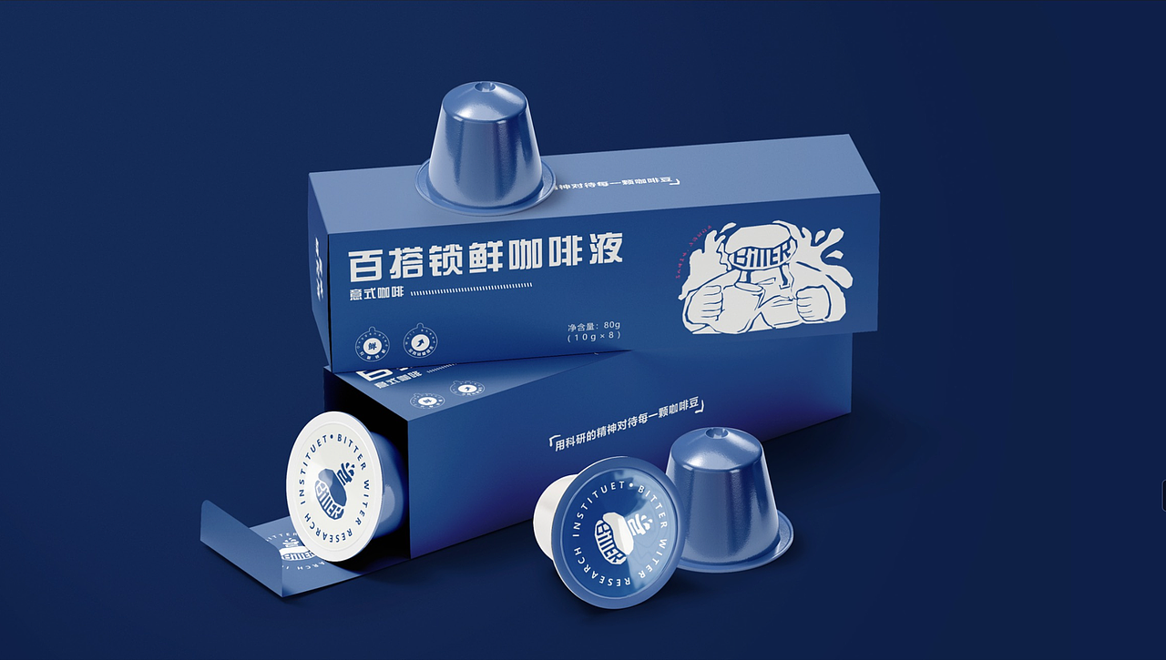 苦水研究所特色咖啡vi设计