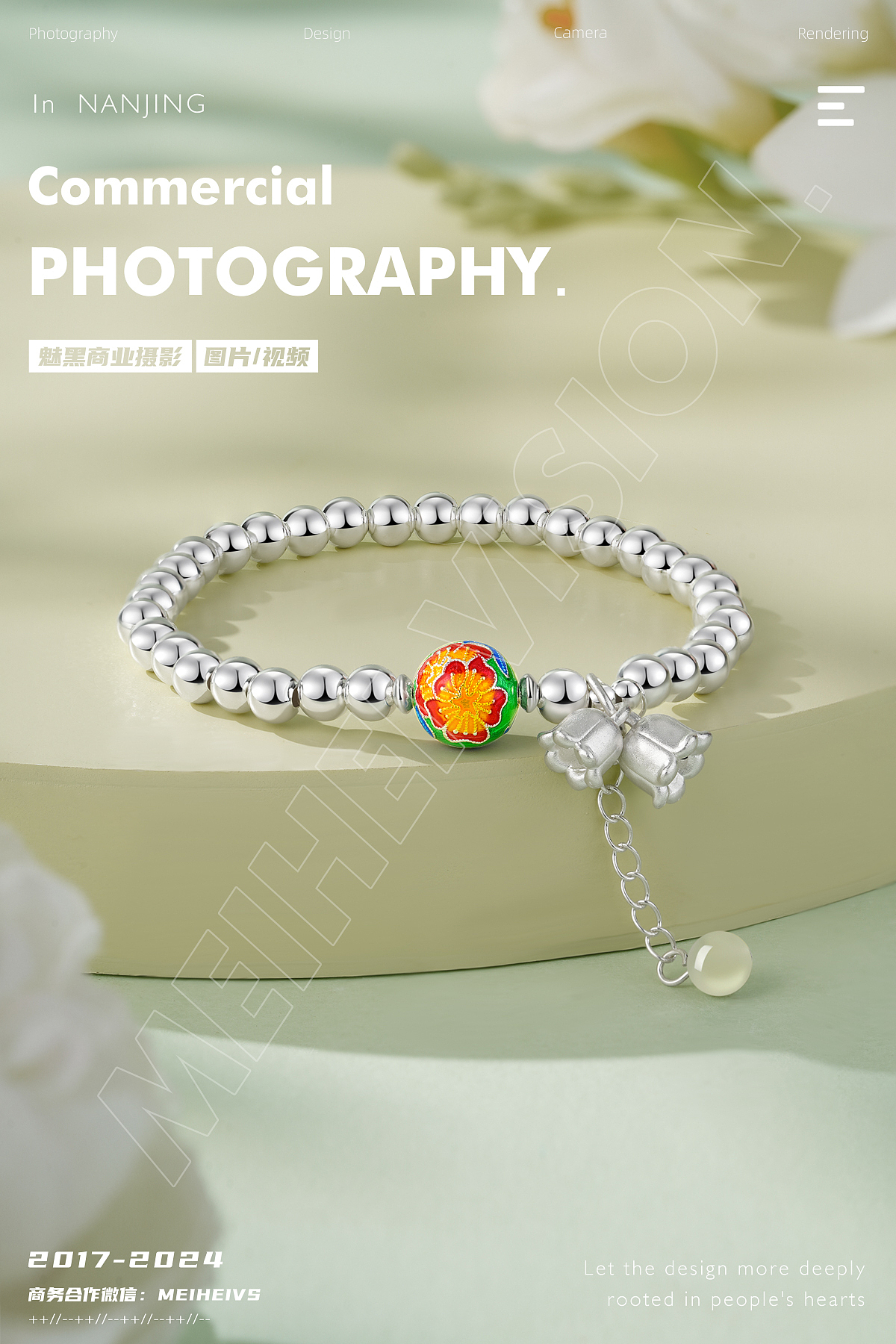 银饰手链,项链,耳钉产品拍摄|黄金珠宝|饰品