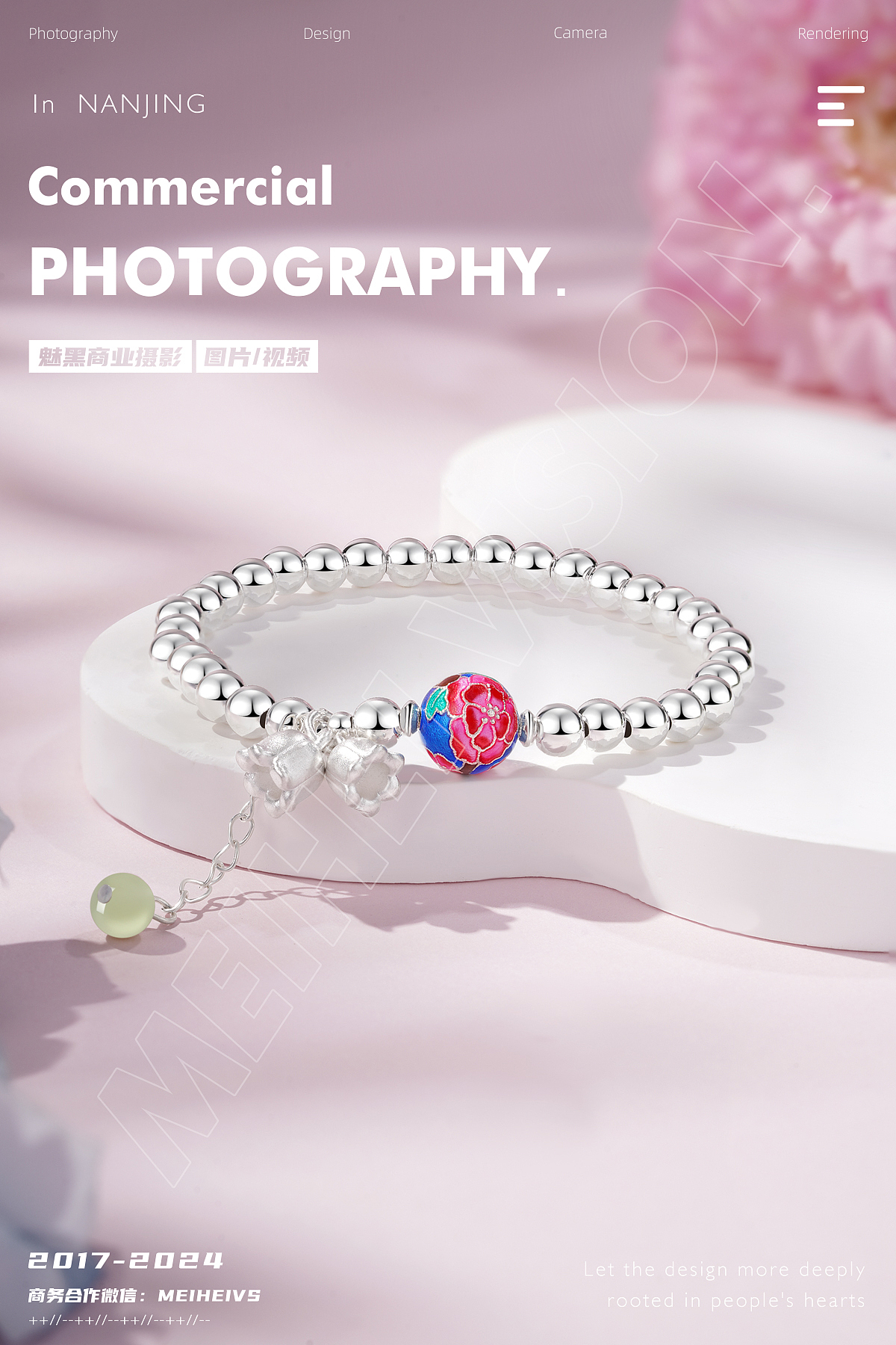 银饰手链,项链,耳钉产品拍摄|黄金珠宝|饰品