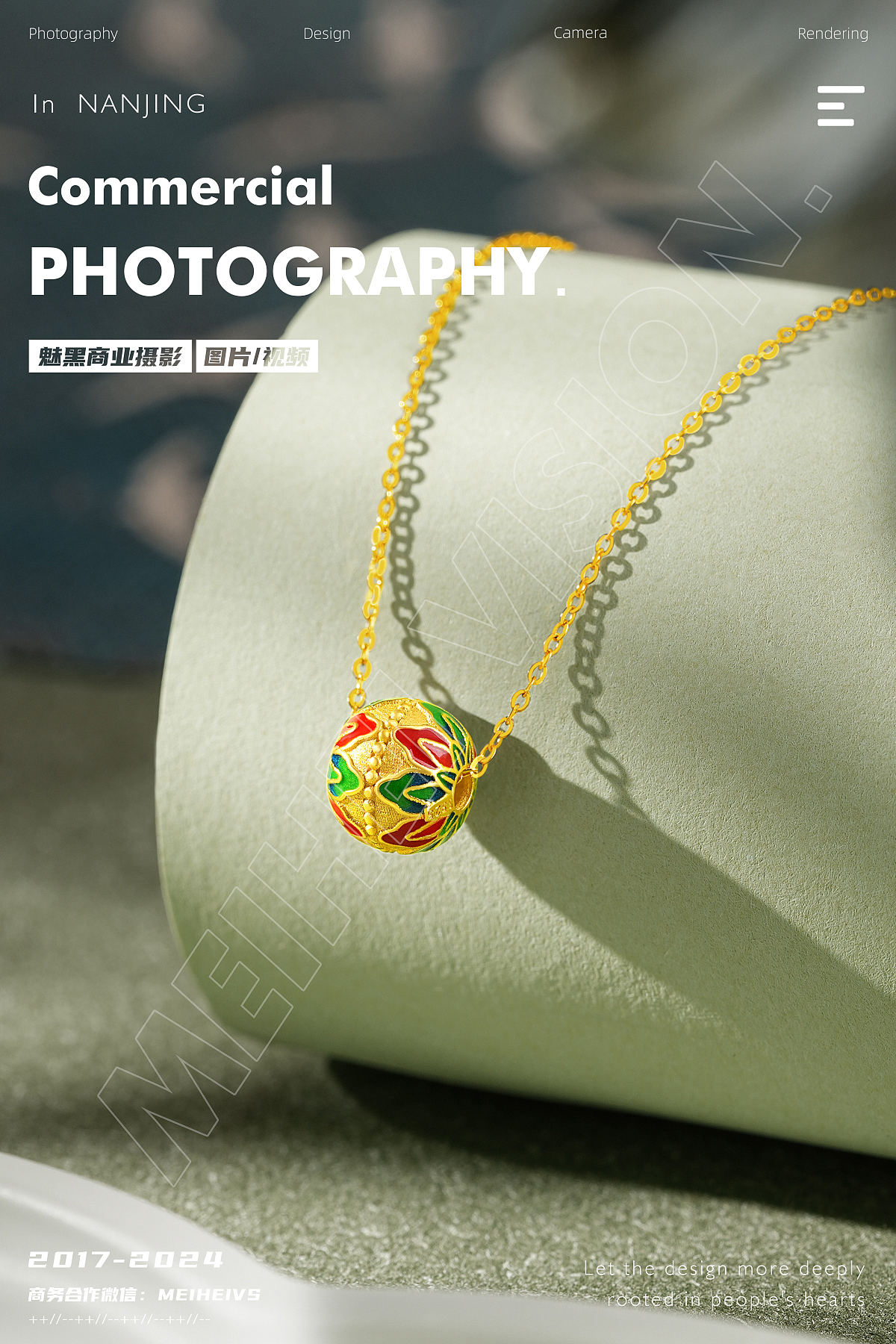 银饰手链,项链,耳钉产品拍摄|黄金珠宝|饰品