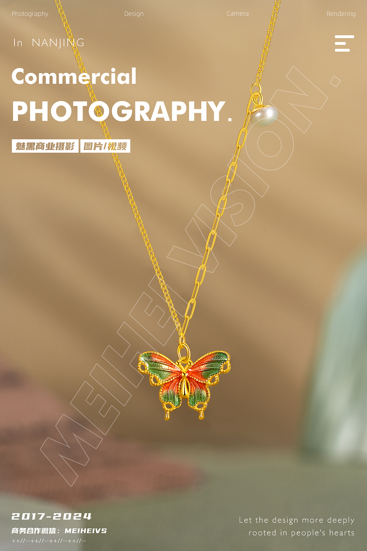 银饰手链,项链,耳钉产品拍摄|黄金珠宝|饰品