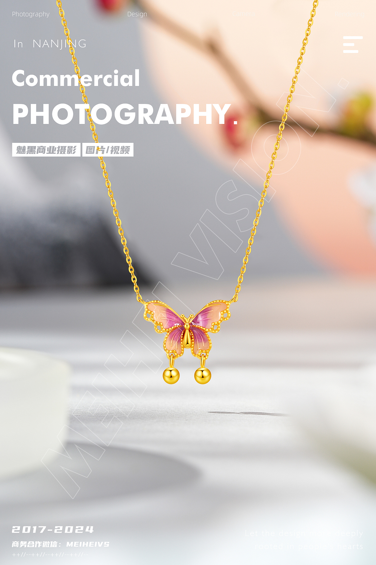 银饰手链,项链,耳钉产品拍摄|黄金珠宝|饰品