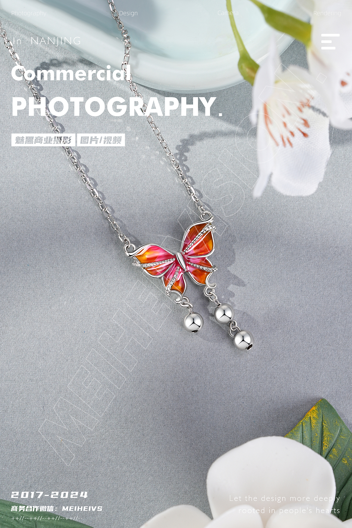 银饰手链,项链,耳钉产品拍摄|黄金珠宝|饰品