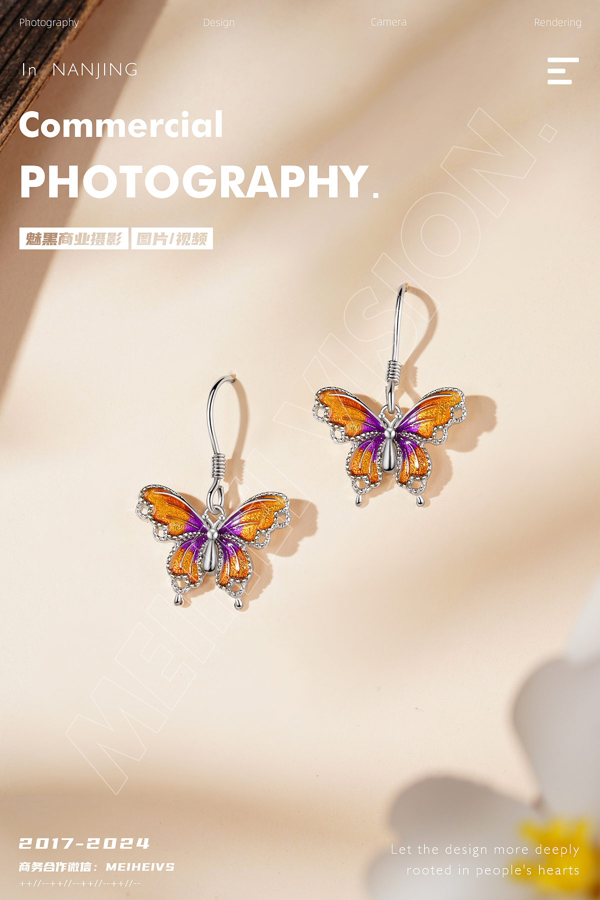 银饰手链,项链,耳钉产品拍摄|黄金珠宝|饰品