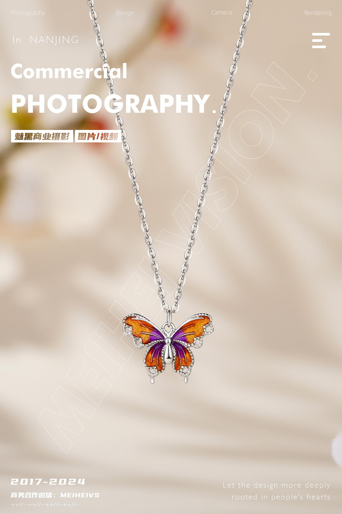 银饰手链,项链,耳钉产品拍摄|黄金珠宝|饰品