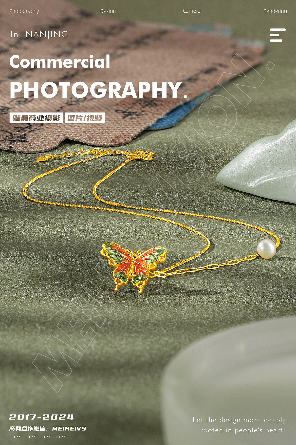 银饰手链,项链,耳钉产品拍摄|黄金珠宝|饰品