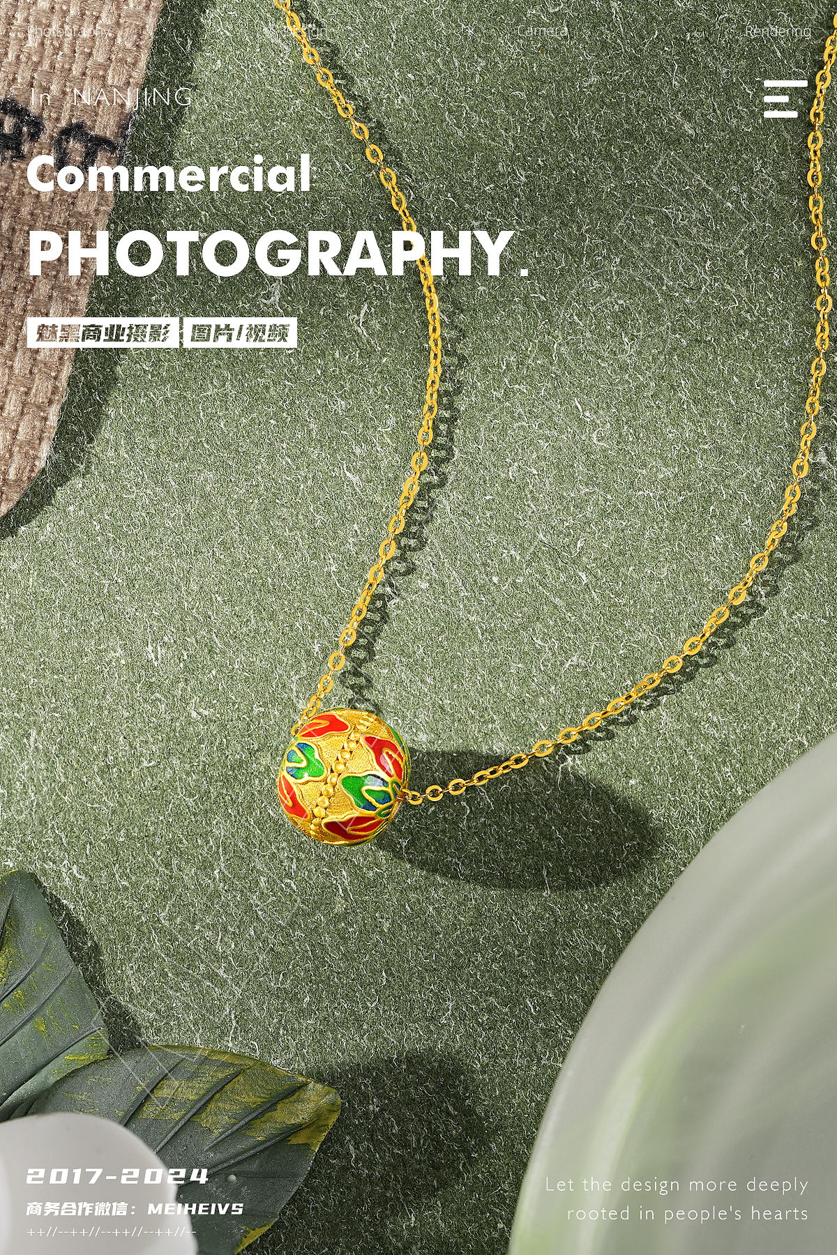 银饰手链,项链,耳钉产品拍摄|黄金珠宝|饰品