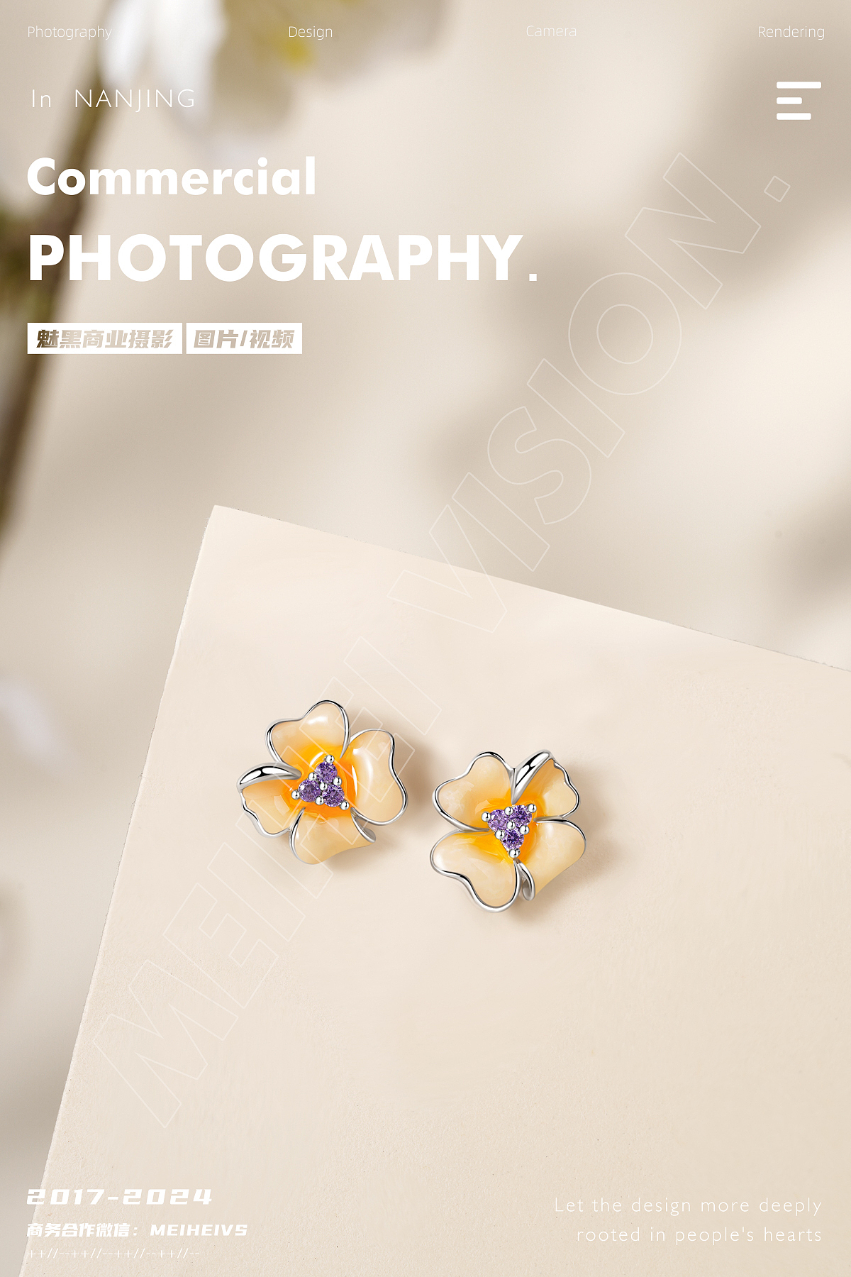 银饰手链,项链,耳钉产品拍摄|黄金珠宝|饰品