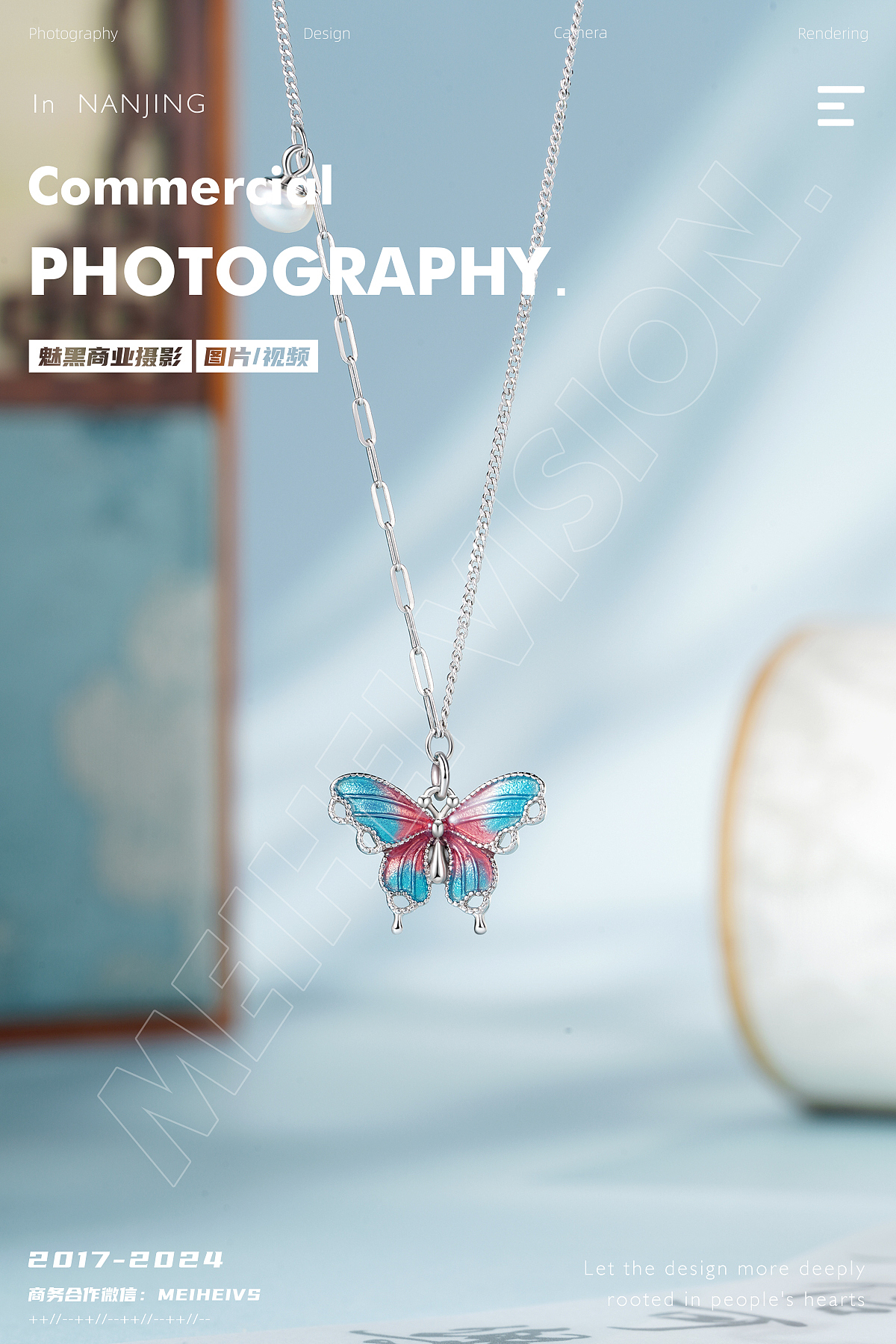 银饰手链,项链,耳钉产品拍摄|黄金珠宝|饰品