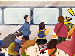 MG广告视频动画