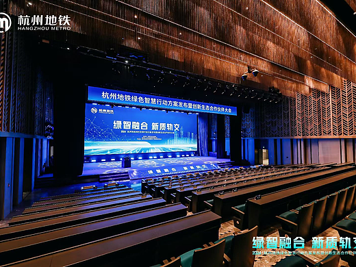 杭州摄影摄像  杭州会议摄像  杭州跟拍