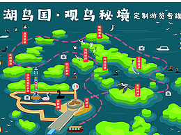 宁夏沙湖观鸟地图