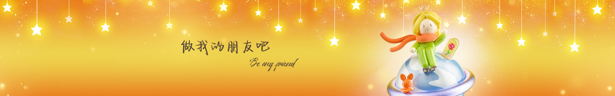 Bubblezh的个人主页（封面预览） - 主页封面设置 - 站酷设计师Bubblezh原创素材 - 站酷ZCOOL