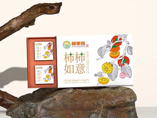 柿子✖️产品包装设计