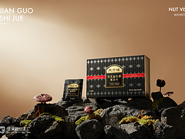 胶原蛋白口服液| 保健产品 | 坚果视觉工厂