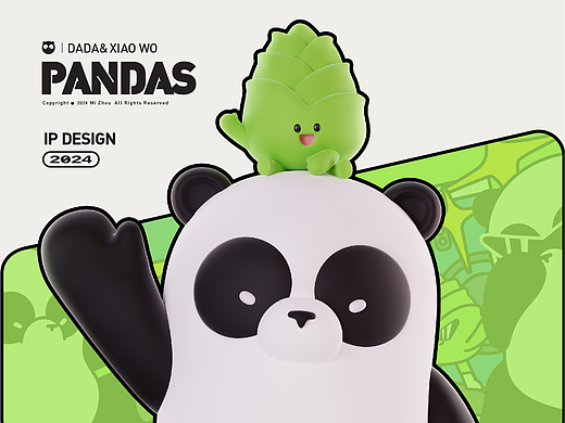 PANDAS I DADA&小莴