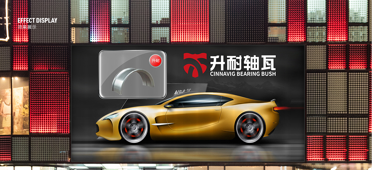 汽配品牌设计丨轴承logo设计丨简约logo设计丨工业logo（图ZMzc5ODI3Mjgw） - Logo - 站酷设计师一线专业品牌设计原创素材 - 站酷ZCOOL