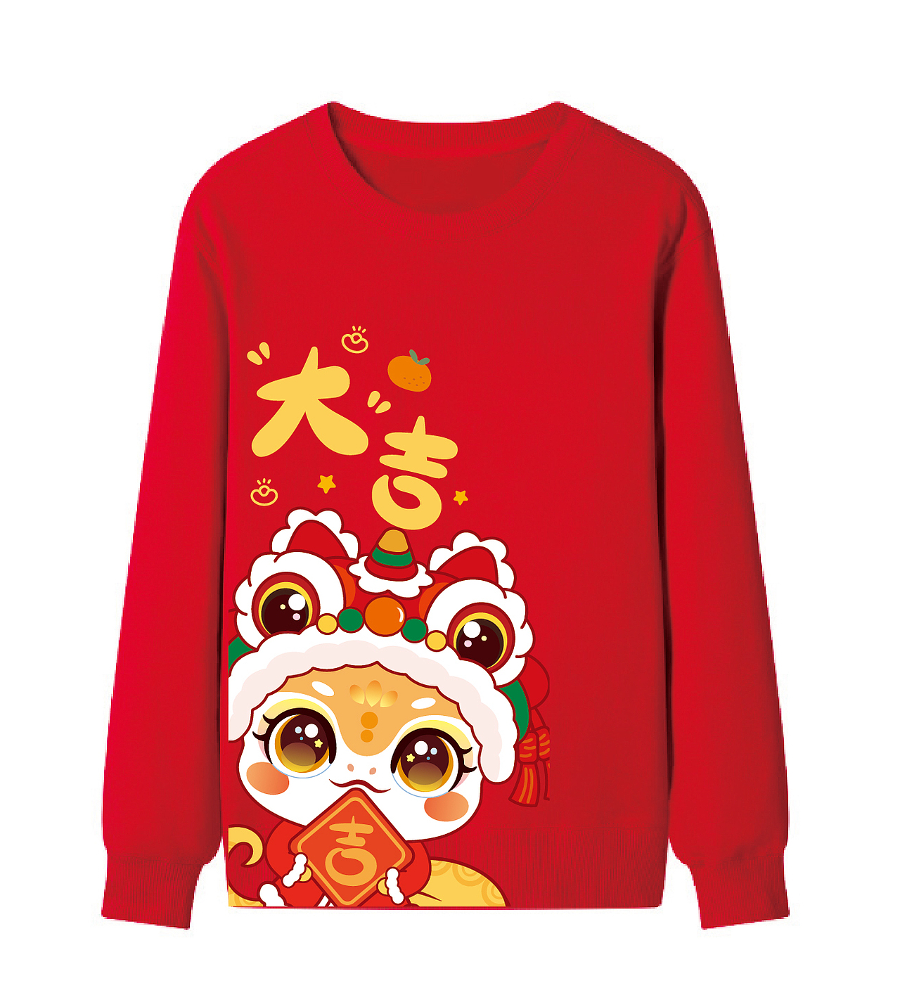 蛇年IP卡通形象原创设计服饰新年喜庆生肖衣服套装