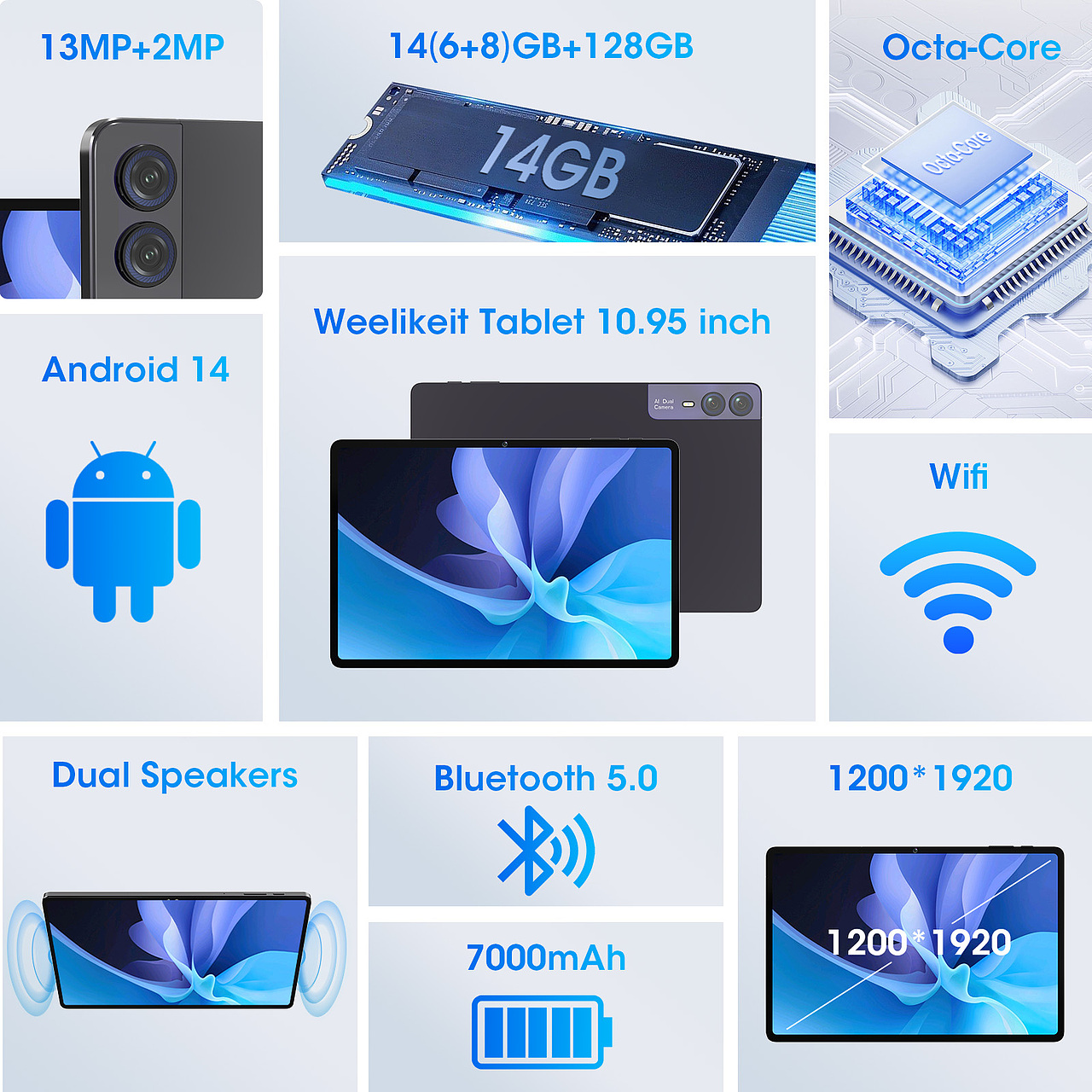 亚马逊平板主图A+