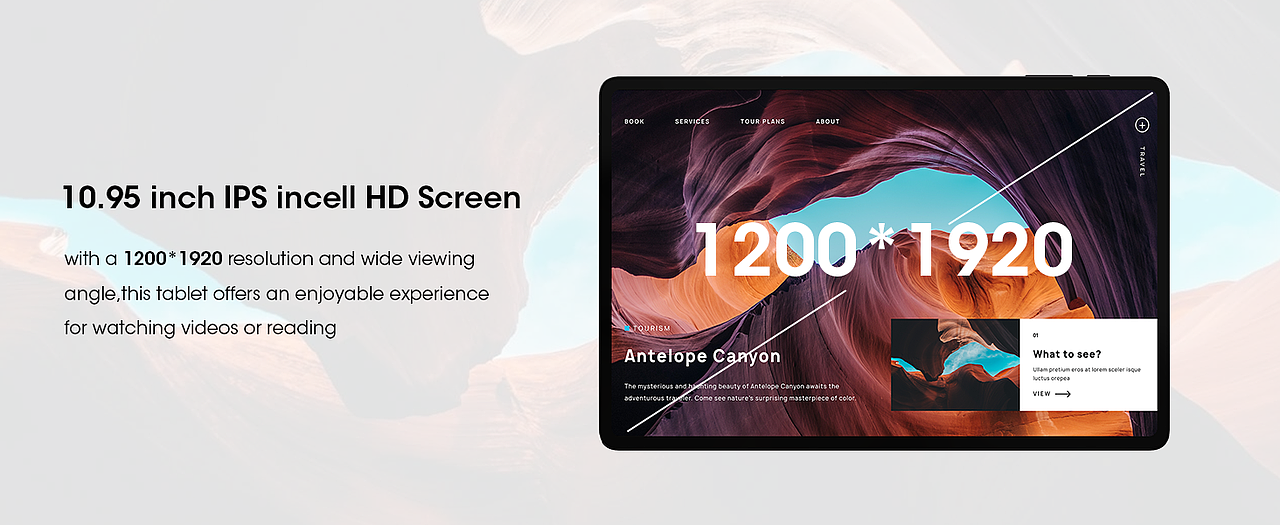 亚马逊平板主图A+