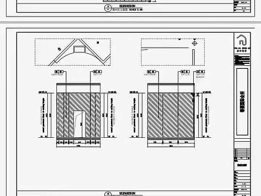 工装——施工图——平立面节选案例