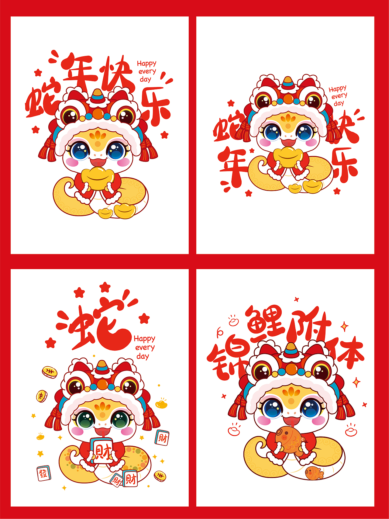 蛇年IP卡通形象插生肖插画服饰烫画本命年衣服