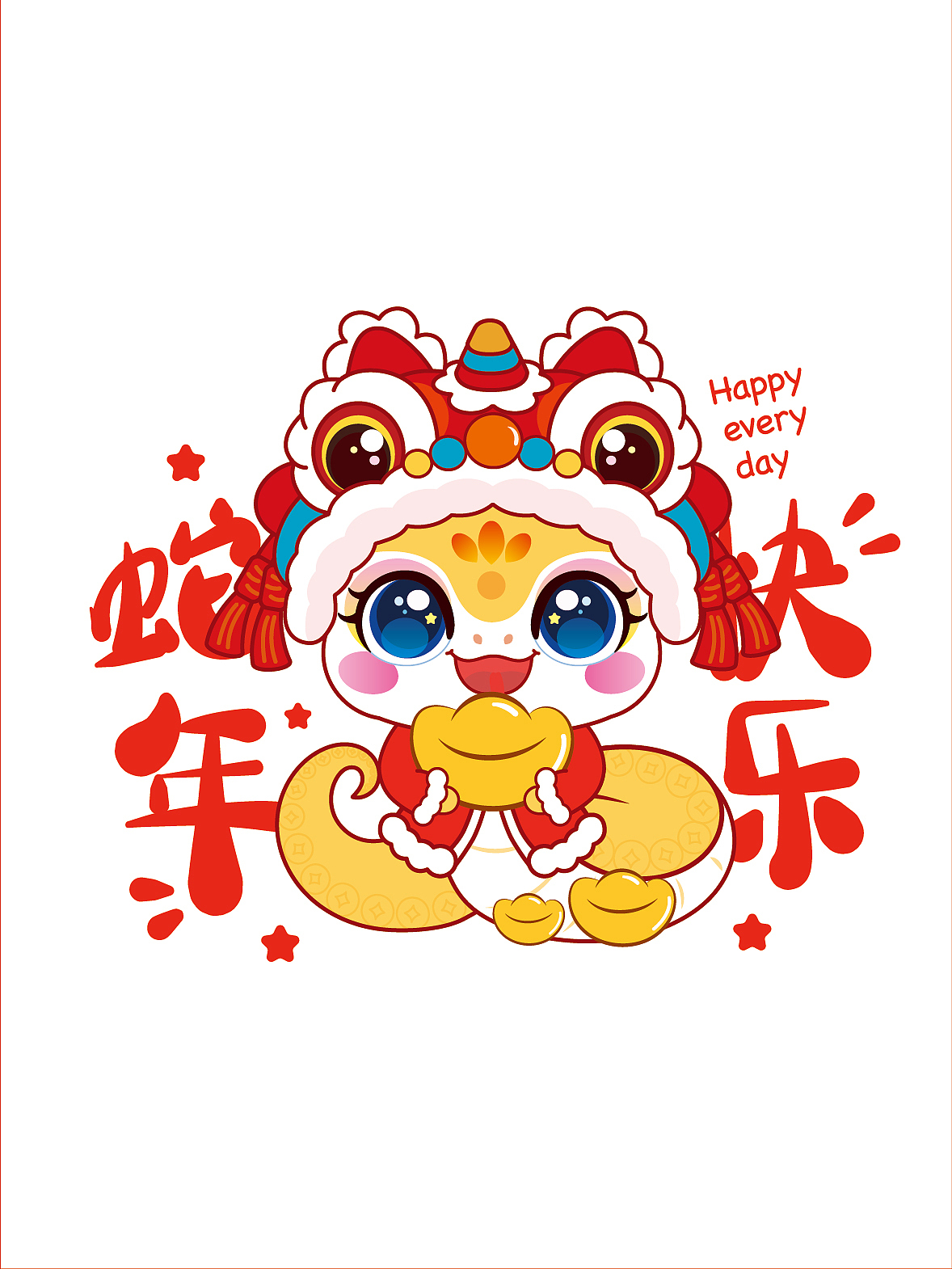 蛇年IP卡通形象插生肖插画服饰烫画本命年衣服